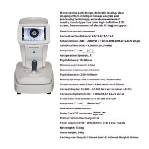 جهاز قياس العين الشامل الأوتوماتيكي بالكامل ARK-7600 لقياس انحناء القرنية وقياس انكسار العين بالكمبيوتر - Product Image 6