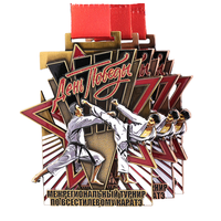 Médaille de karaté personnalisée en alliage de zinc 3D, or antique, émail souple, avec ruban de championnat de judo, BJJ et arts martiaux – Vente en gros