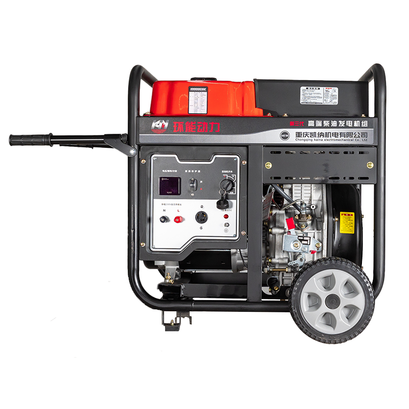 Factory Direct Sales 3kW Ultra Quiet