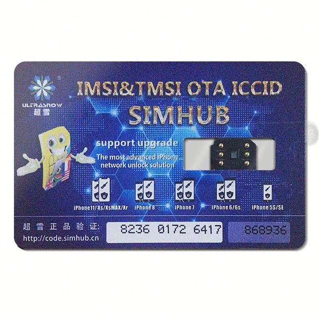 New Updated SIM Card Tool IMSI&TMSI ICCID SIMHUB for iPhone Heicard Pro V20241010 Version for iPhone 6 to 16 Promax and Support