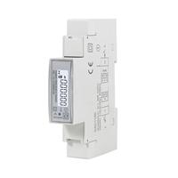 Medidor de Energía Monofásico de 100A con Módulo DIN, Protocolo Modbus, Multitarifas, Medidor Eléctrico, Medidor de Potencia, Medidor de kWh