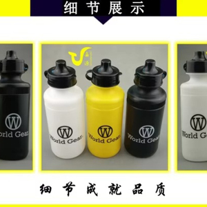 Muestra gratuita: Botella de agua para ciclismo de gran capacidad, taza de agua para fitness, bicicleta de montaña, taza de agua deportiva portátil - Product Image 3