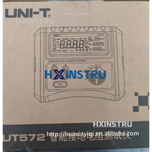 Medidor de Resistencia de Tierra Inteligente UNI-T UT572, Mide la Resistencia de Tierra y la Resistividad del Suelo lexso H - Product Image 3