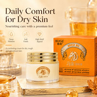 Crème à l'huile de cheval, anti-fissures, anti-rides, raffermissante, hydratante, crème pour le visage, crème anti-âge, crème de soin de la peau