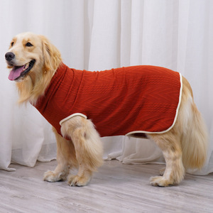 Suéter de punto con cuello alto para mascotas, ropa cálida de otoño e invierno en color burdeos y gris para perros medianos y grandes, Golden Retriever, Labrador, Border Collie - Product Image 1
