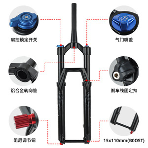 Fourche avant de vélo de montagne Bolany TZA472 36 mm, débattement de 140 mm, amortissement pneumatique, réglage du rebond, axe 12x100 mm, 27,5 pouces - Product Image 3