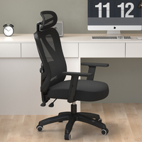 Chaise d'ordinateur ergonomique directe d'usine chaise de bureau à domicile chaises de jeu confortables et sédentaires