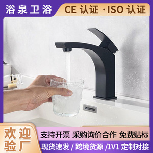 Black 304 Stainless Steel Single Hole Basin Faucet Minimalist <b>Deck</b> Mounted With Single Handle - Product Image 4
