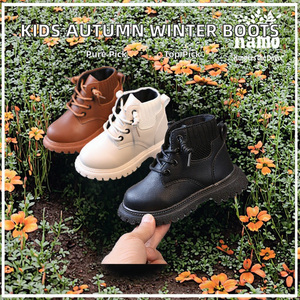 Botas de Otoño Invierno para Niños, Estilo Occidental, Planas, de Tobillo, de Piel Sintética, con Suela de Goma Suave, con Cordones, para Niñas y Niños - Product Image 2