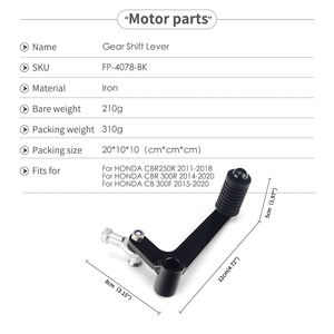 คันเกียร์มอเตอร์ไซค์ด้านซ้าย คันเกียร์เหล็ก สำหรับ Honda <span class=keywords><strong>CB</strong></span> 300F 2015-2020 CBR250R 2011-2018 CBR 300R 2014-2020 - Product Image 6