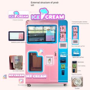 เครื่องจำหน่ายไอศกรีมหลายรสชาติสำหรับทำเบเกอรี่อุปกรณ์ทำอาหาร - Product Image 3