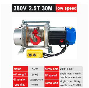 2.5 Ton 3 Ton lift <span class=keywords><strong>Hoist</strong></span> listrik kecil listrik Winch 220V 30m-60m - Product Image 2