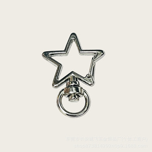 Llavero irregular de aleación de zinc con cierre de mosquetón para hacer pulseras, patrón de hoja de arce y estrella, novedad primavera 2026, accesorios de joyería - Product Image 3
