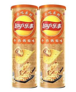 Patatas fritas con sabor a carne enlatada de New Lay's Snack exótico Chips crujientes Chips exóticos 90g - Product Image 5