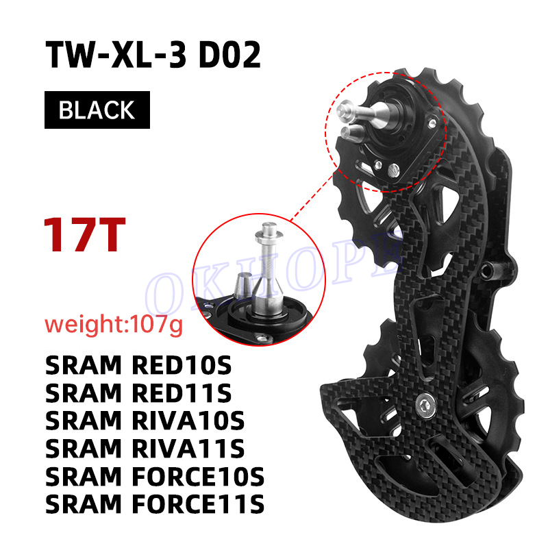 14-TW-XL-3 D02 BK