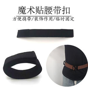 สายรัดเวลโครสีดำแบบขายส่ง เทปไนลอนแบบมีห่วงเกี่ยว หลายขนาด สำหรับจัดการสายเคเบิลและหัวเข็มขัด ฤดูใบไม้ผลิ 2025 - Product Image 5