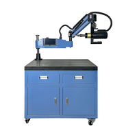Machine à tarauder automatique à bras robotisé KZ-M10C 600W 1200RPM M3-M10, machine à tarauder et à percer