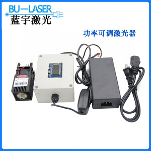 Bu-Laser 405nm 1W Blue Fiber-Coupled Laser High Power Continuous Operation For Fluorescence Biodetection - Product Image 3