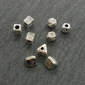 Alloy Square Beads Tibetan Silver Plated Mini Loose Beads For Jewelry Making <b>Small</b> Size Scattered Beads With Meander Pattern - Product Image 4