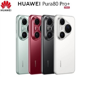 VENTA AL POR MAYOR, NUEVO, ORIGINAL, Huawei Pura 70 - 80 Ultra 16GB Versión Global Doble SIM, Pura 80 PRO Doble SIM + Huawei Freebuds Pro4 - Product Image 6