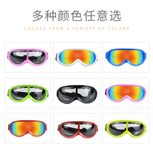 Lunettes de protection pour animaux de compagnie 3005, résistantes aux UV, coupe-vent, légères et réglables pour chats et chiens - Product Image 2
