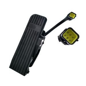 Conjunto de pedal acelerador Heli CPCD100-QC3K para montacargas diésel de 10 toneladas, pieza DQ0002512, repuesto nuevo - Product Image 2