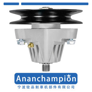 Conjunto de husillo para cortacésped A10189 618-04825, polea con tuercas de montaje para reemplazo de piezas de cortacésped - Product Image 5