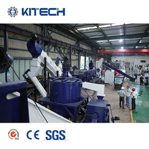 Abfall PP PE Kunststoff flasche Zerkleinern Waschen Trocknen Recycling Produktions linie - Product Image 2