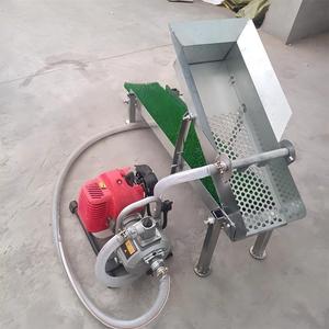 Piccola Scatola di Lavaggio Mobile Idraulica per Oro, Attrezzatura Portatile per la Ricerca dell'Oro, Macchina per l'Estrazione dell'Oro da Fiumi e Fossi, per Uso in Campo - Product Image 1