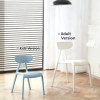 Chaises de salle à manger modernes en plastique pour l'extérieur, pour adultes et enfants, usage domestique et en appartement, cours de villas, cafés et salons de thé