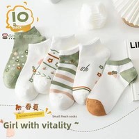 Chaussettes bateau fines mi-mollet pour femmes, motif dessin animé mignon, avec logo, taille unique, vente en gros d'usine, collection automne