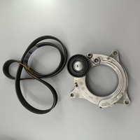 Kit de tendeurs de courroie haute performance pour transmission automobile 112885 80360 11288580360 112885-80360 pour BMW B48