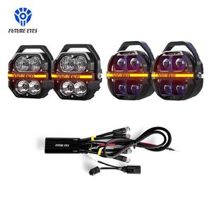 ชุดไฟตัด<span class=keywords><strong>หมอก</strong></span>เสริม FUTURE EYES Galaxy CAN Kits 300W สำหรับมอเตอร์ไซค์ - Product Image 1