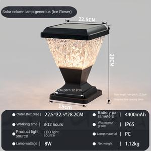 Lámpara de Poste LED Solar DC IP65 a Prueba de Agua para Jardín, Patio, Camino, Iluminación de Paisaje con Control Remoto - Product Image 6