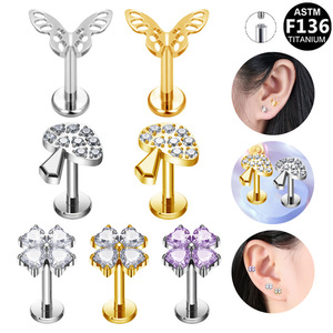 <b>Titanium</b> Earrings Butterfly Mushroom Flower <b>Studs</b> ASTM F136 <b>Titanium</b> For Ear Piercing Jewelry Unisex Daily Wear - Product Image 1