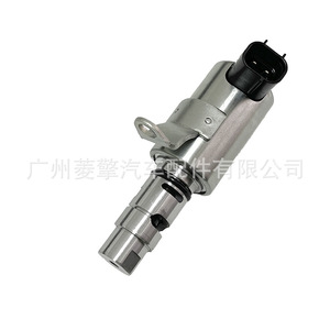 Válvula de control de aceite de la culata Mn137240, solenoide de 12V para Mitsubishi Outlander Grandis Galant - Product Image 1