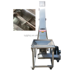 แนะนำรุ่นเครื่องป้อนแบบเกลียว: ระบบขนส่งผงสำหรับถ่านกัมมันต์และผงปูนขาว - Product Image 5