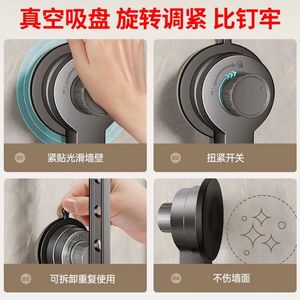 Suction Cup Clothes Rack Wall Mounted Foldable Telescopic Drying Rod For Indoor Balcony Use - Product Image 2