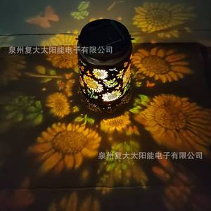 Solar Garden Lantern With Sunflower Design <b>Led</b> <b>Light</b> Portable Hanging Outdoor Decorative Lamp 12V Dc Mono Si Solar Cell - Product Image 2