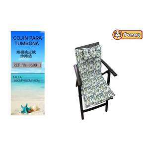 TUMBONA 50*90*4CM-1, Colchoneta de Playa, Cojines y Almohada de Esponja Cómodos para Actividades al Aire Libre - Product Image 1