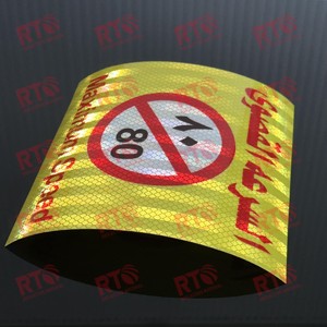 Eco solvente impresión Max Speed 80 Reflector pegatina cuadrado amarillo advertencia seguridad pegatina reflectante para camión de Oriente Medio - Product Image 3