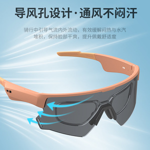 Smart Glasses Polarized Lens Windproof Outdoor Cycling Sports <b>Eyewear</b> With Audio Function 5m-10m Range - Product Image 4
