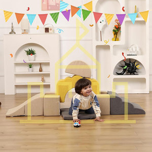 Structure de jeu intérieure en mousse pour bébé, forme géométrique, unisexe, jouet éducatif précoce avec toboggan et marches - Product Image 5