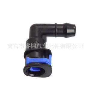 Conector de Boquilla de Lavafaros Shuangxuan 1J0955665E de Plástico de Ajuste Rápido para Volkswagen Audi - Product Image 4
