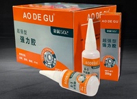 AODEGU A1-20g usine directe forte adhésif à séchage rapide forte séchage rapide métal PVC faible blanc adhésif fort