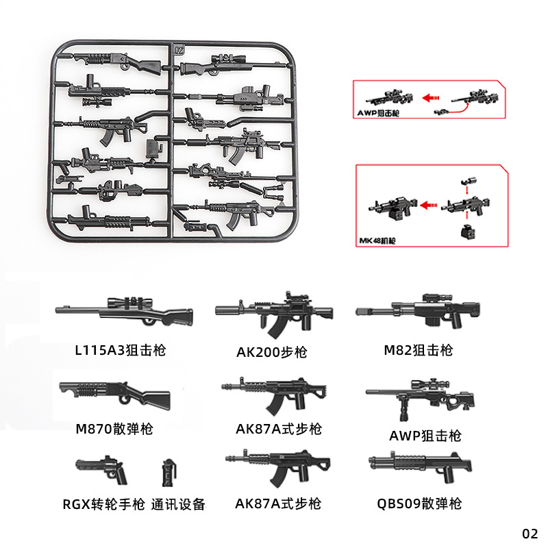 Piezas de armas XD 2