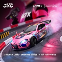 Voiture RC miniature 1/43 JXC 1087X avec gyroscope, modèle Supra à l'échelle réelle, télécommande 2,4 GHz, jouet de course de qualité hobby pour garçons, nouveauté 2026
