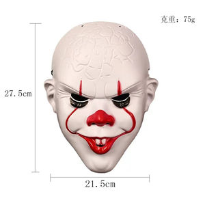 Mascarilla completa de fiesta Superventas Payaso divertido Reanimado Accesorios realistas Mascarilla de plástico - Product Image 6