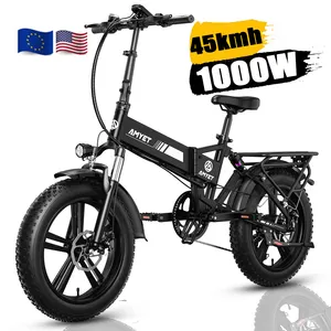 20 인치 48v 750w 1000w Ebike 접이식 뚱뚱한 자전거 7 속도 도시 도로 성인 접이식 전기 자전거 전자 자전거 오토바이