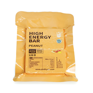 Hương vị đậu phộng giòn thể thao ngoài trời & hộp thực phẩm cắm trại đóng gói với vị mặn - Product Image 1